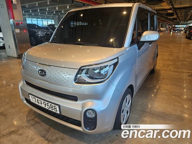 Kia The New Ray 1