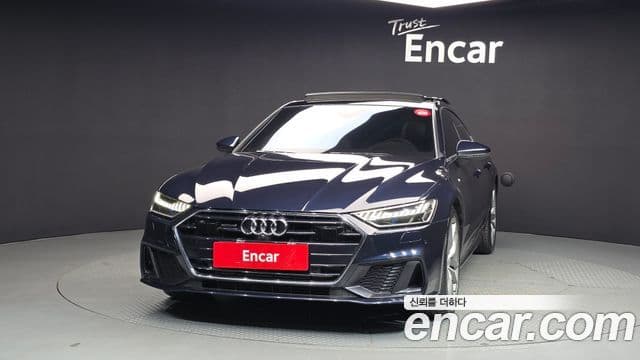 Audi A7 (4K) 2