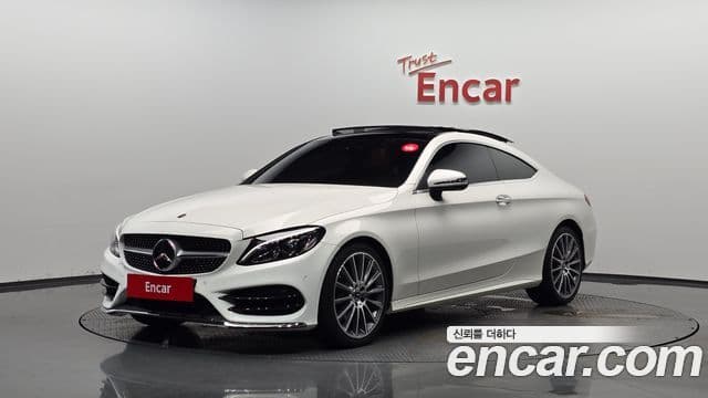 Mercedes-Benz C-Class W205