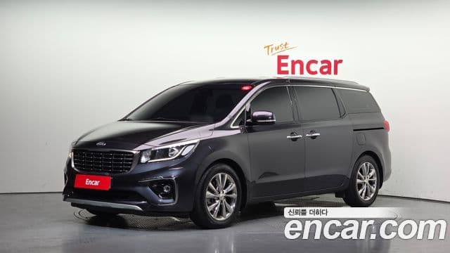 Kia The New Carnival