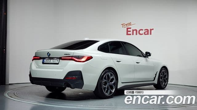 BMW 4 Series (G22) 2