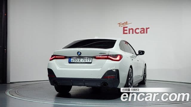 BMW 4 Series (G22) 4