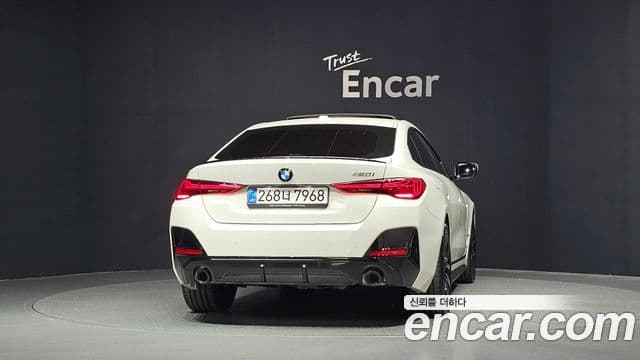 BMW 4 Series (G22) 4