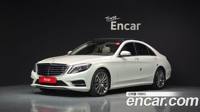 Mercedes-Benz S-Class W222 1