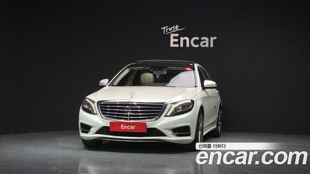 Mercedes-Benz S-Class W222 3