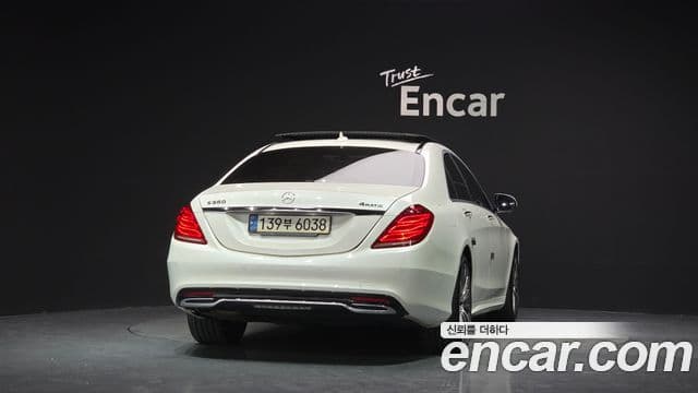 Mercedes-Benz S-Class W222 4