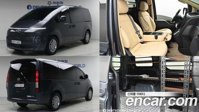 Hyundai Staria — 1