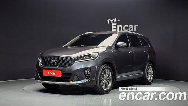 Kia The New Sorento 1
