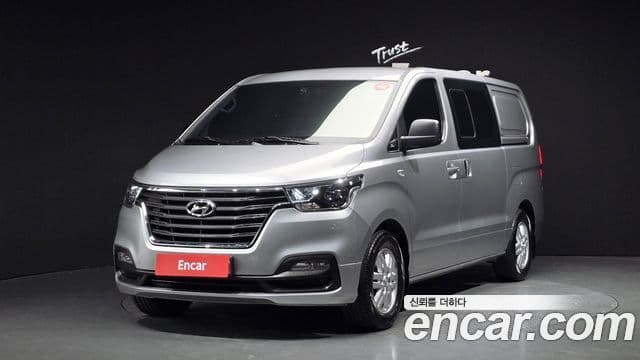 Hyundai The New Grand Starex