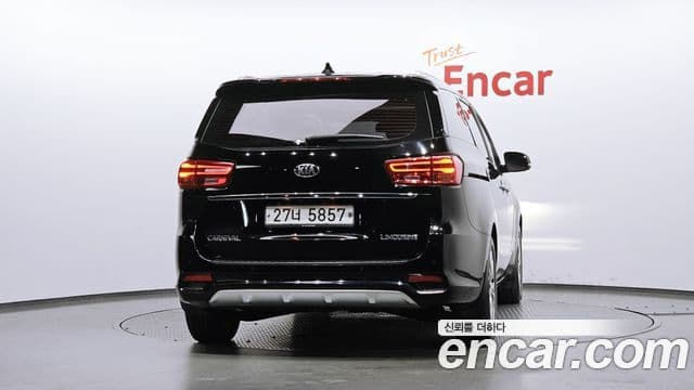 Kia The New Carnival 3