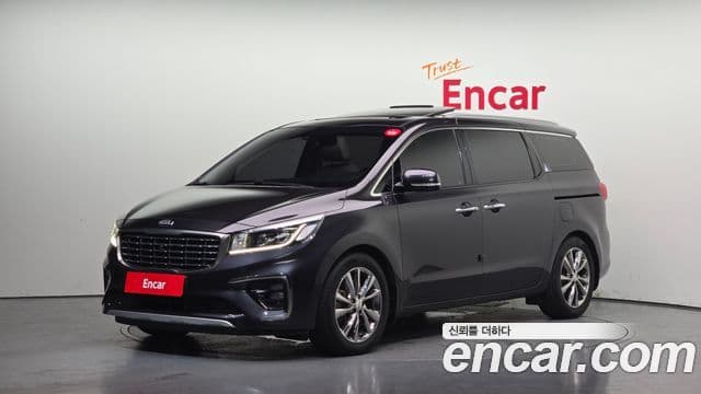 Kia The New Carnival