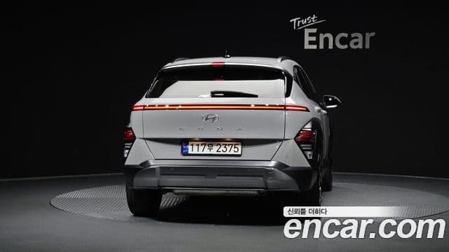 Hyundai Kona (SX2) 4