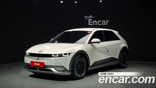 Hyundai Ioniq 5 1