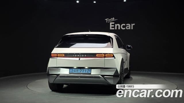 Hyundai Ioniq 5 4