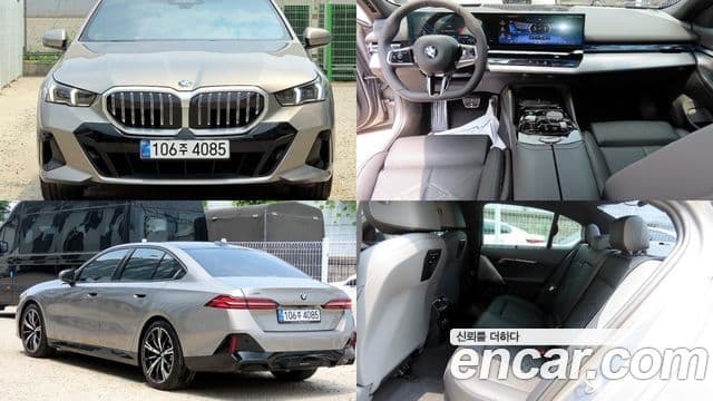 BMW 5 Series (G60) — 1