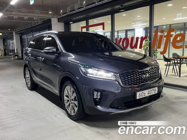 Kia The New Sorento 1