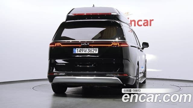 Kia Carnival 4th Gen 4