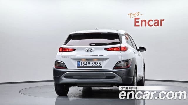 Hyundai The New Kona 3