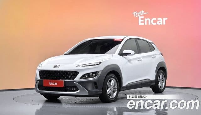 Hyundai The New Kona — 1