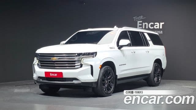 Chevrolet 서버밴 — 1