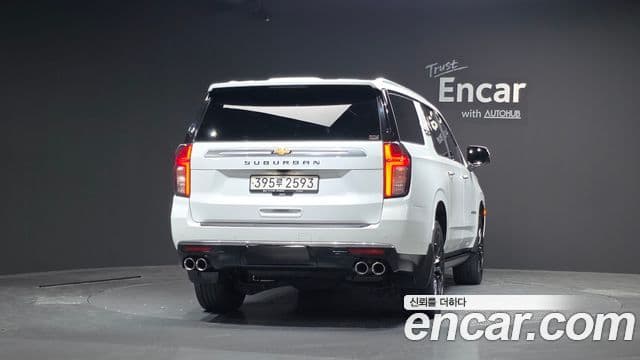 Chevrolet 서버밴 3
