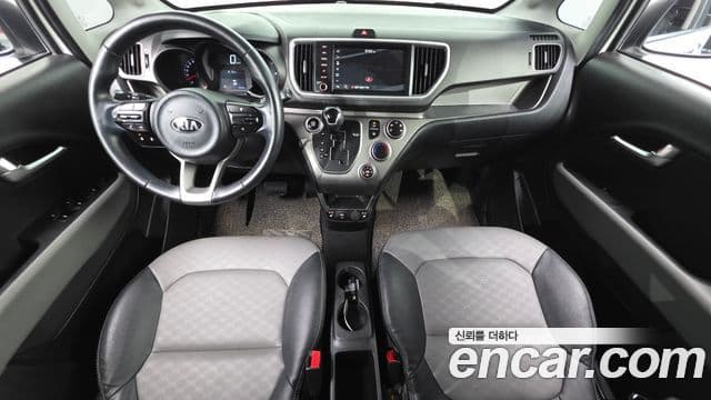 Kia The New Ray 4