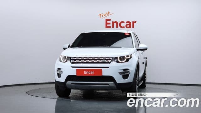 Land Rover Discovery Sports 2