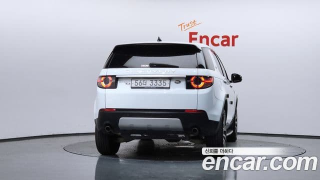 Land Rover Discovery Sports 3