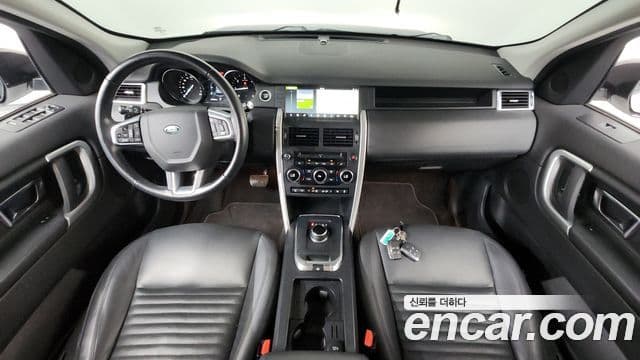 Land Rover Discovery Sports 4