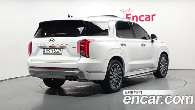 Hyundai The New Palisade 2