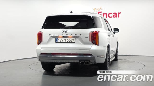 Hyundai The New Palisade 4