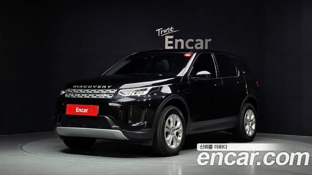 Land Rover Discovery Sports 2nd Gen 1