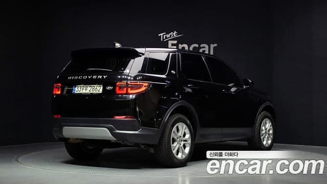 Land Rover Discovery Sports 2nd Gen 2