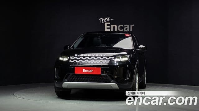 Land Rover Discovery Sports 2nd Gen 3