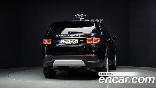 Land Rover Discovery Sports 2nd Gen 4