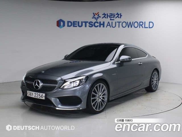 Mercedes-Benz C-Class W205