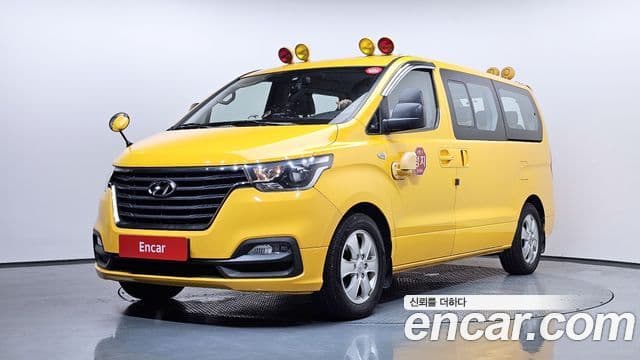 Hyundai The New Grand Starex