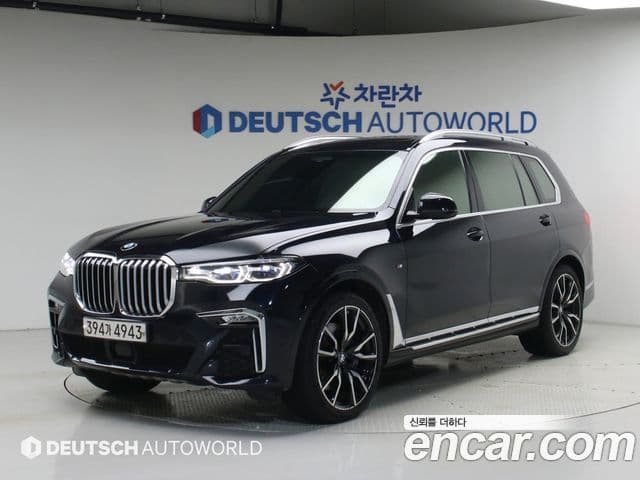 BMW X7 (G07)