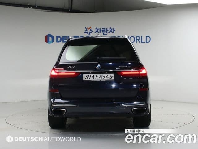 BMW X7 (G07) 2