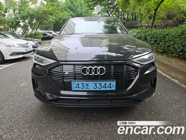 Audi e-트론