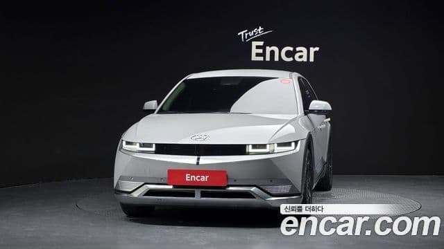 Hyundai Ioniq 5 2