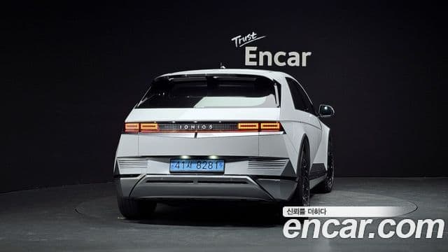 Hyundai Ioniq 5 3