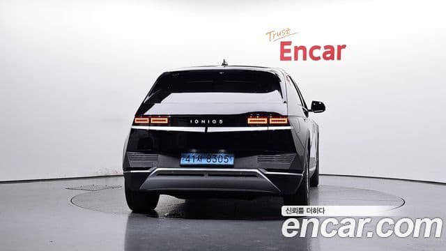 Hyundai Ioniq 5 3
