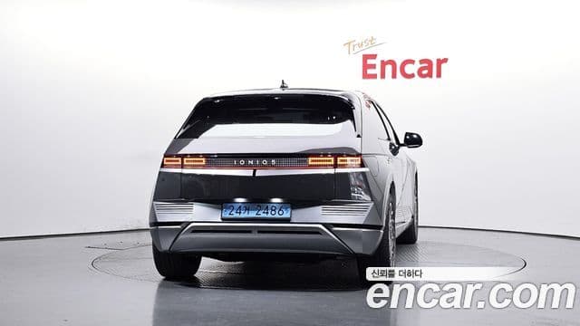 Hyundai Ioniq 5 3