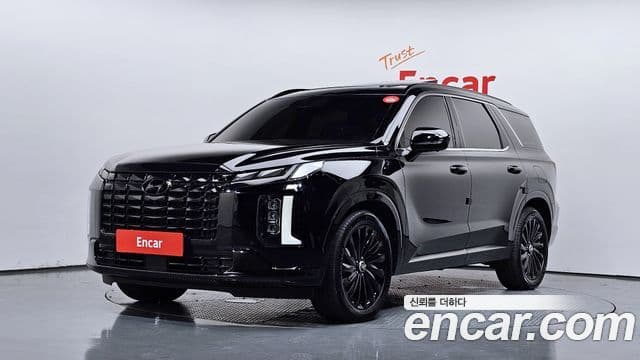 Hyundai The New Palisade 1