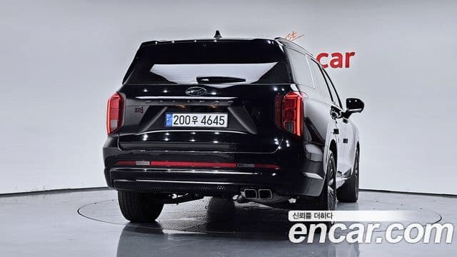 Hyundai The New Palisade 4