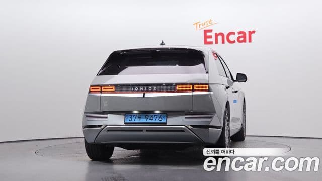 Hyundai Ioniq 5 3
