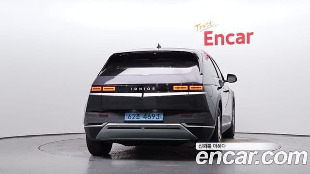 Hyundai Ioniq 5 3