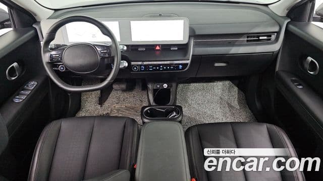 Hyundai Ioniq 5 4