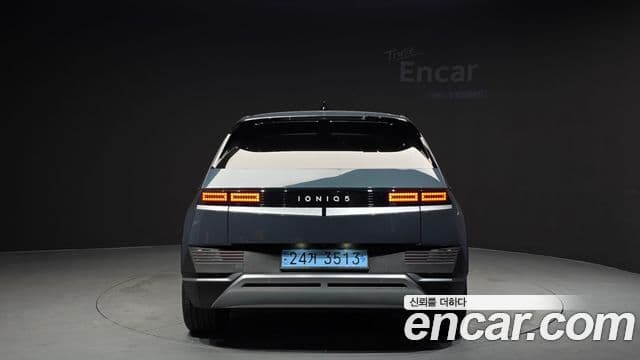 Hyundai Ioniq 5 3